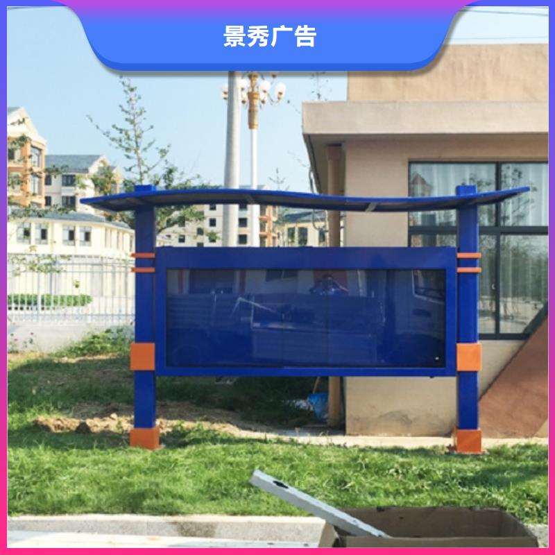 优质横式灯箱制作的基地