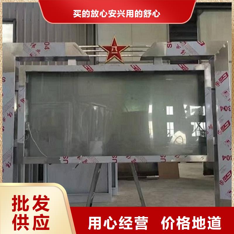 优质横式灯箱制作的基地
