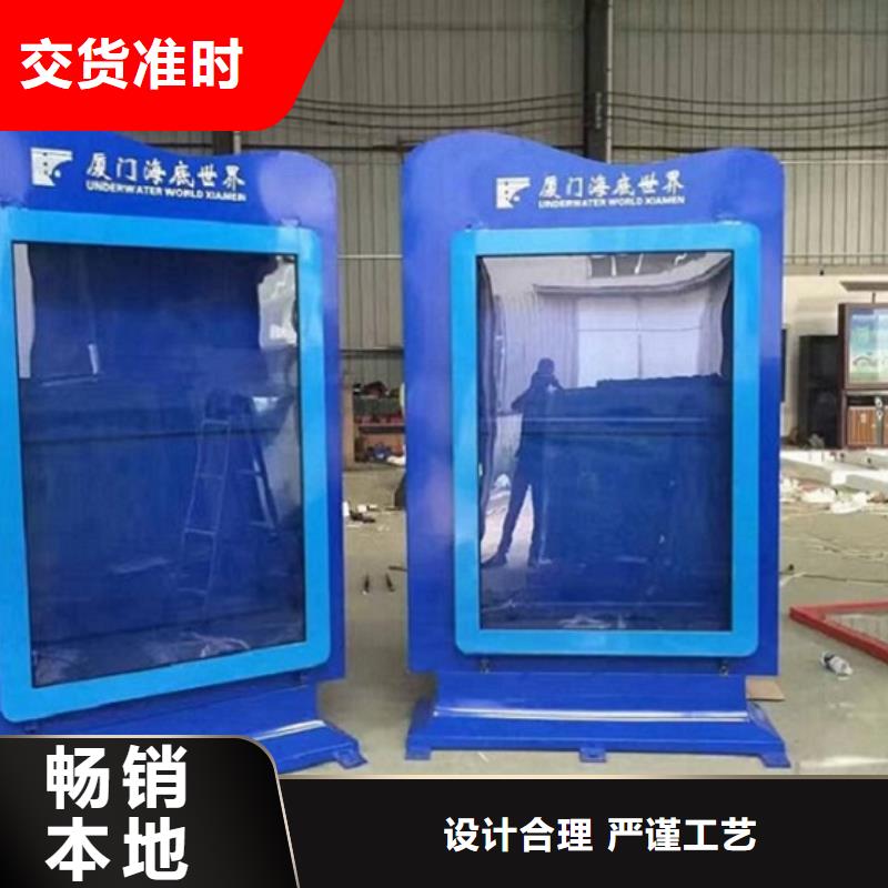 优质横式灯箱制作的基地