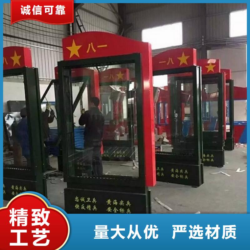 优质横式灯箱制作的基地