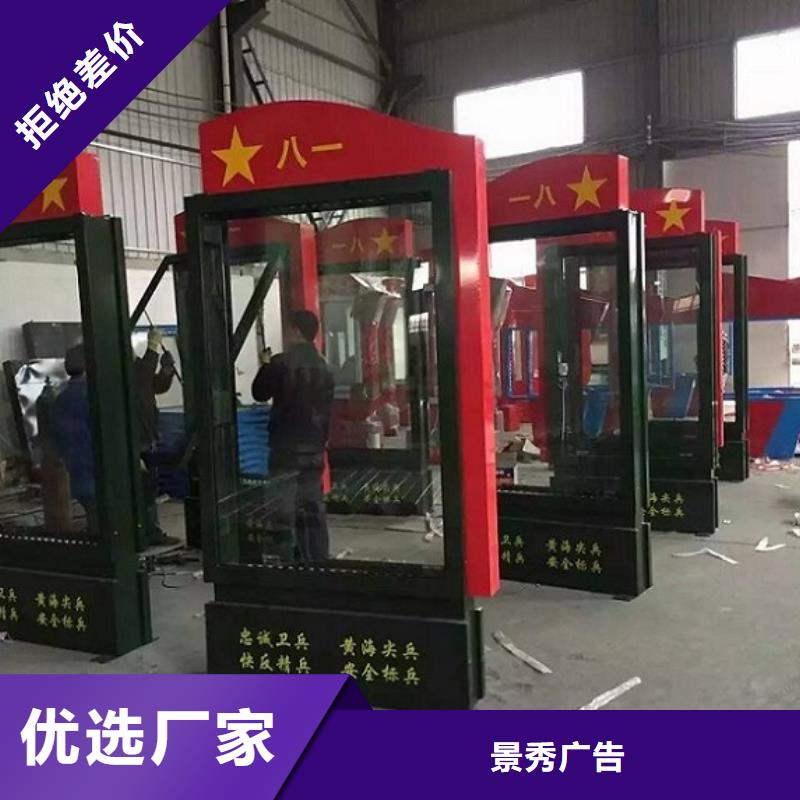 大型灯箱制作批发厂家