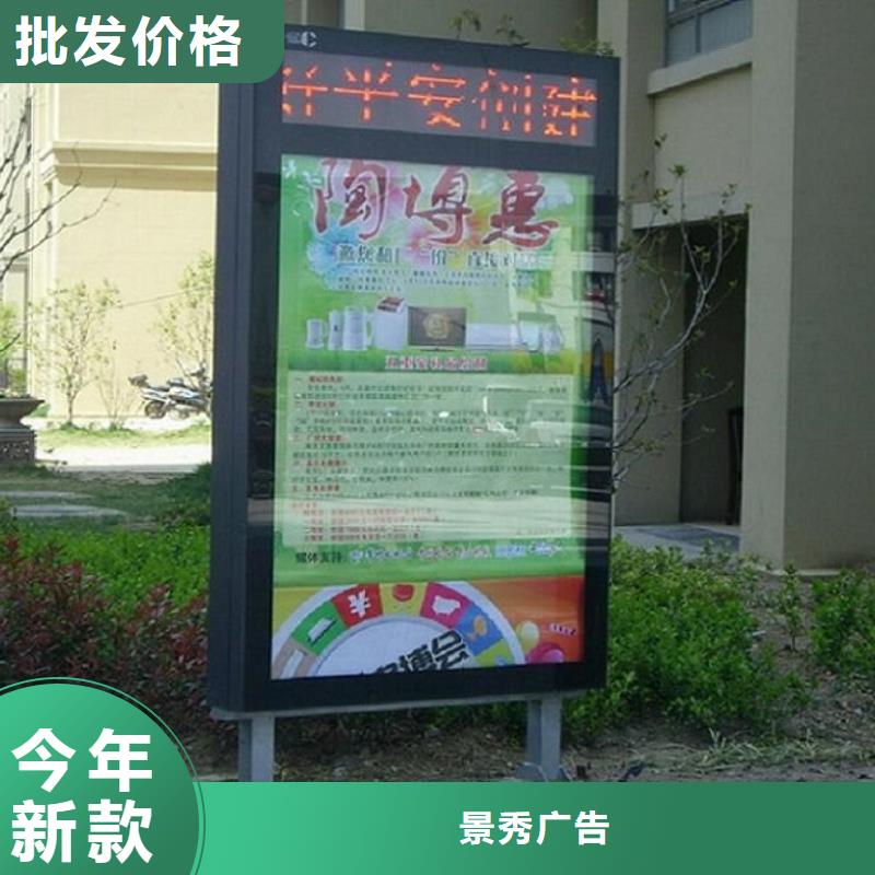 大型灯箱制作批发厂家