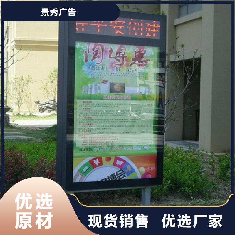 优质横式灯箱制作的基地