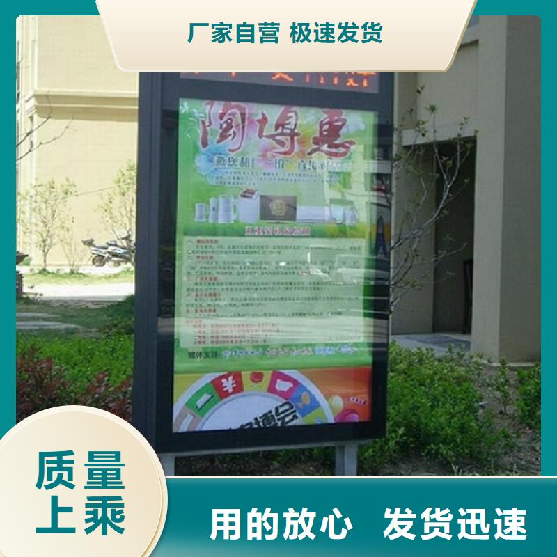 优质大型灯箱制作的厂家