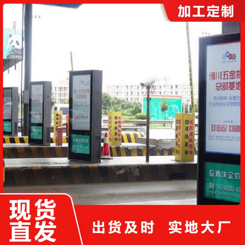 大型灯箱制作批发厂家