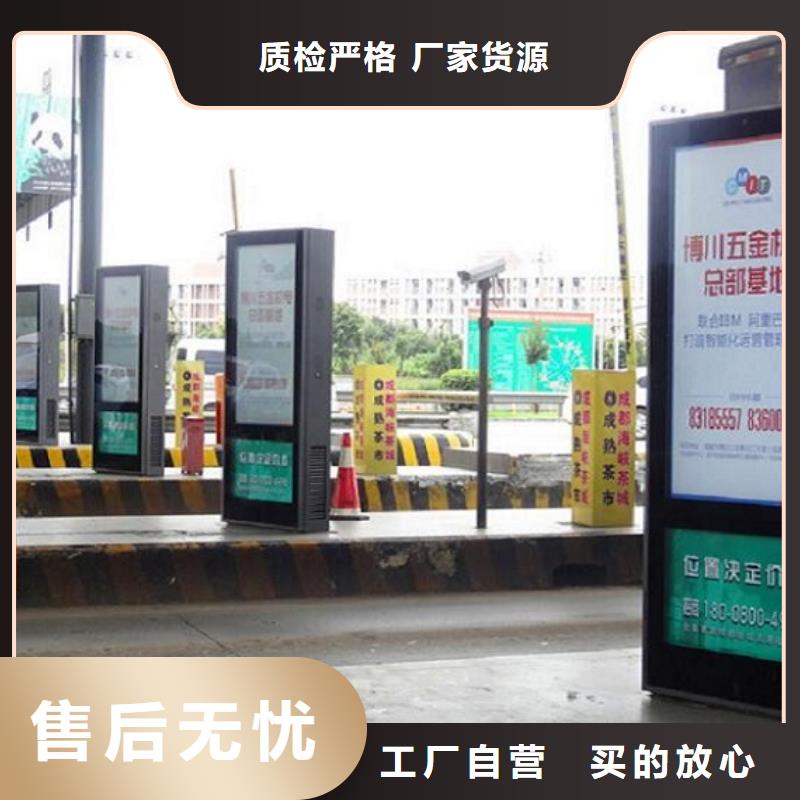 优质横式灯箱制作的基地