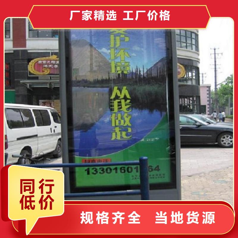 定制双面灯箱制作_厂家/供应