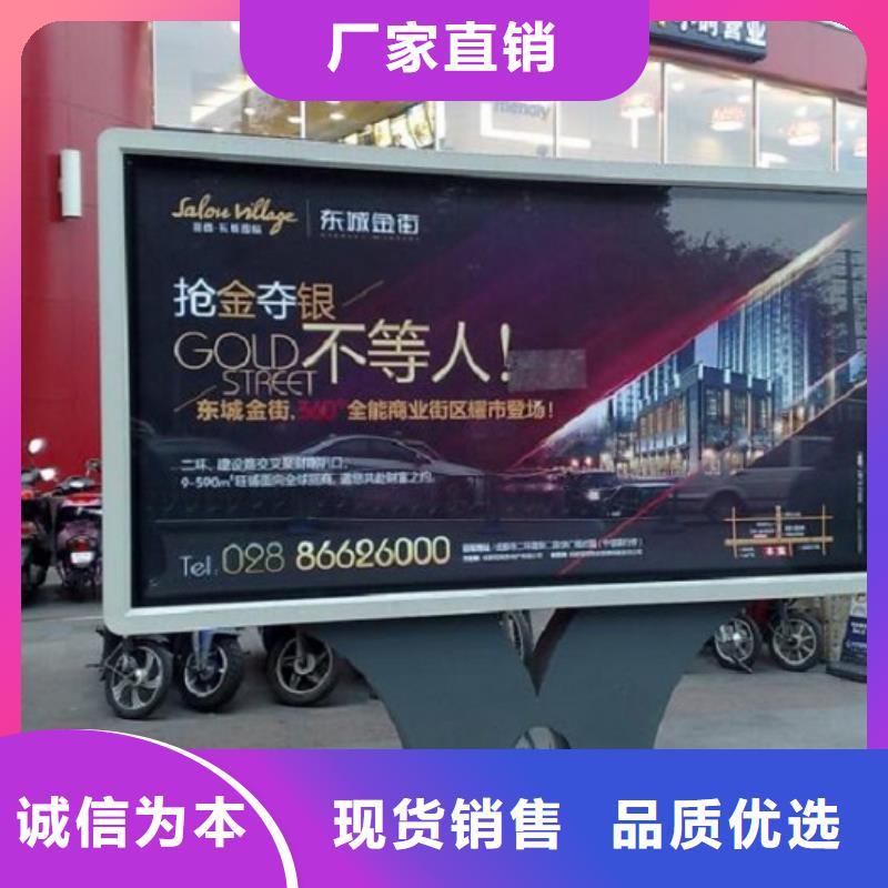定制双面灯箱制作_厂家/供应