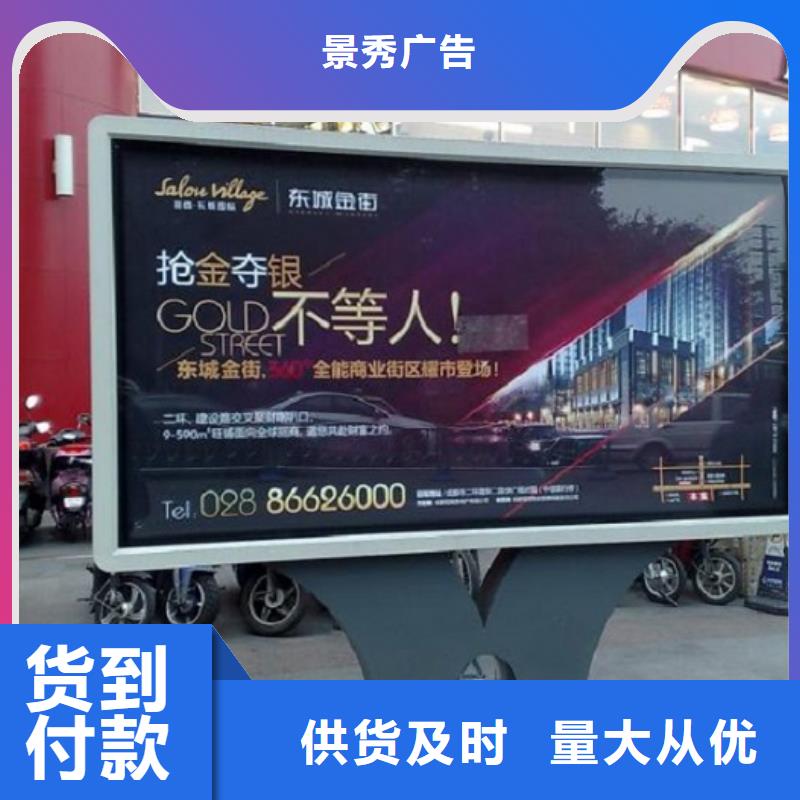 大型灯箱制作批发厂家