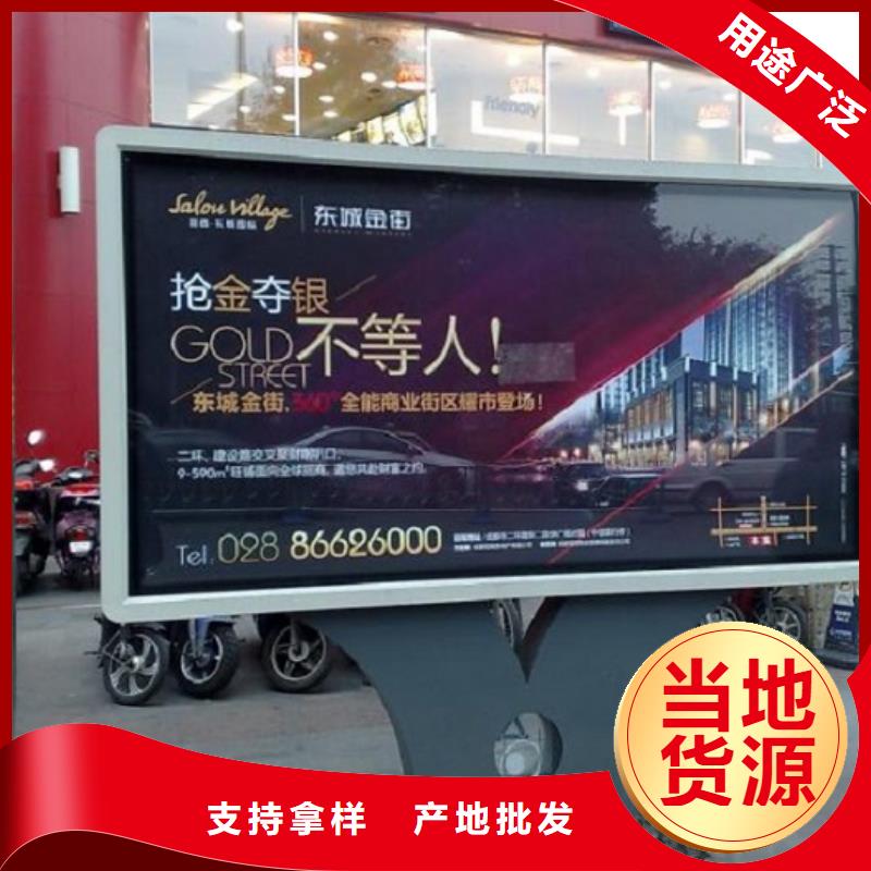 优质横式灯箱制作的基地