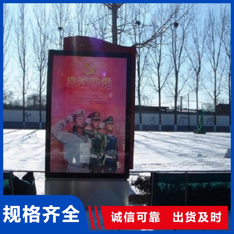 大型灯箱制作批发厂家