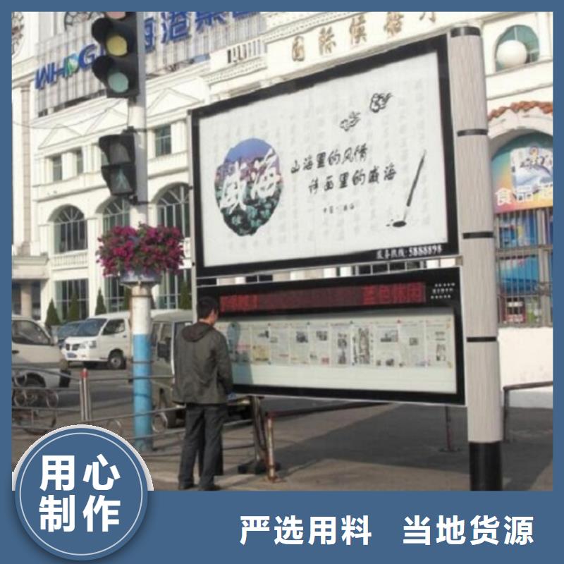大型LED阅报栏灯箱厂家直销