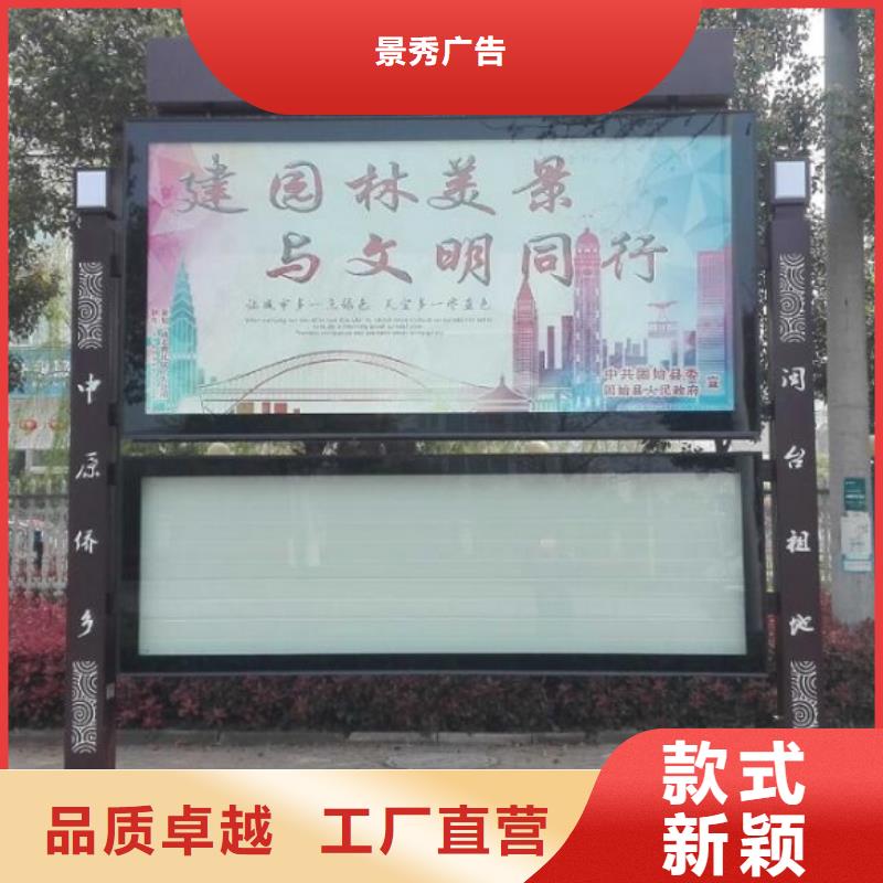 大型LED阅报栏灯箱厂家直销