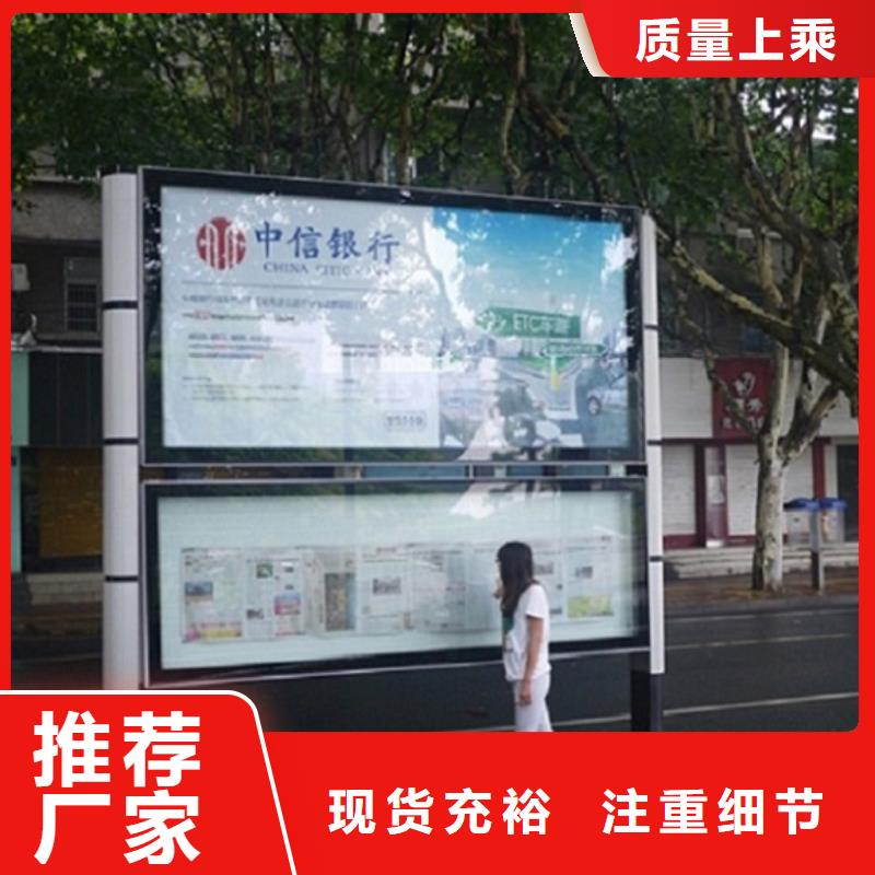 销售挂式LED阅报栏灯箱厂家