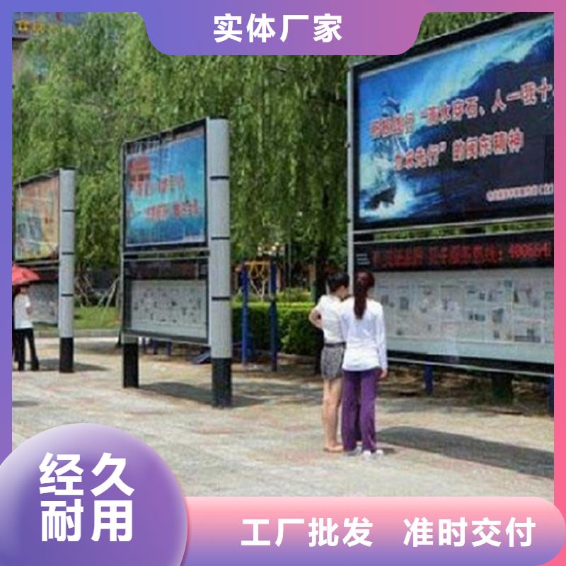 不锈钢LED阅报栏灯箱新品上市