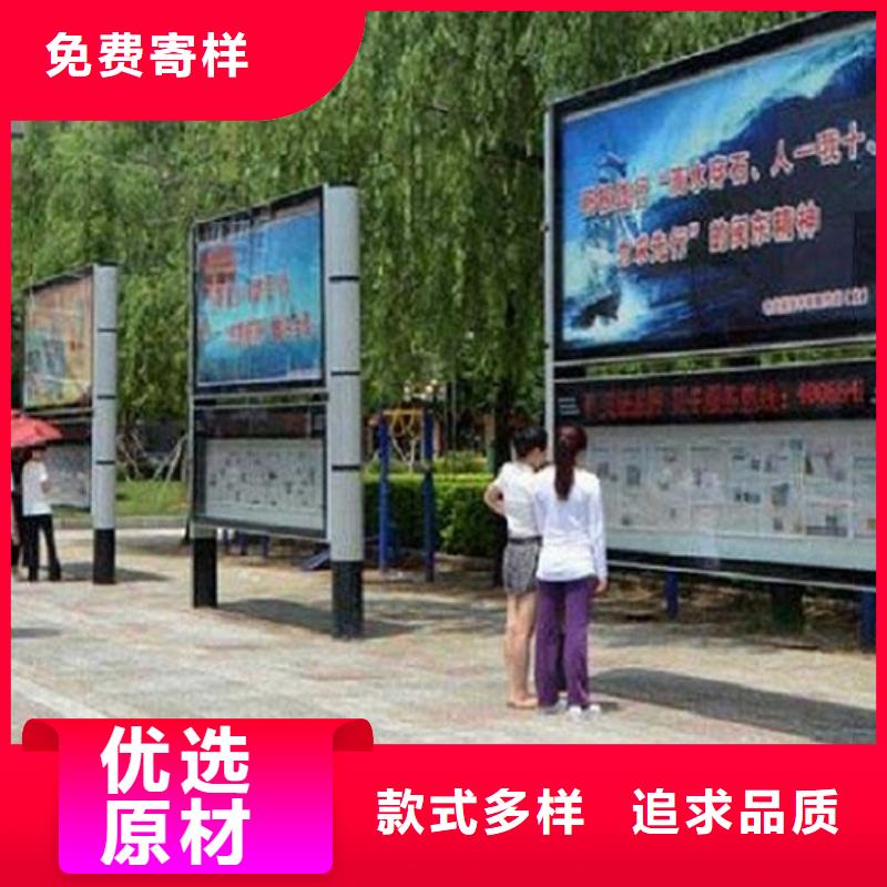 本地的防雨LED阅报栏灯箱厂家