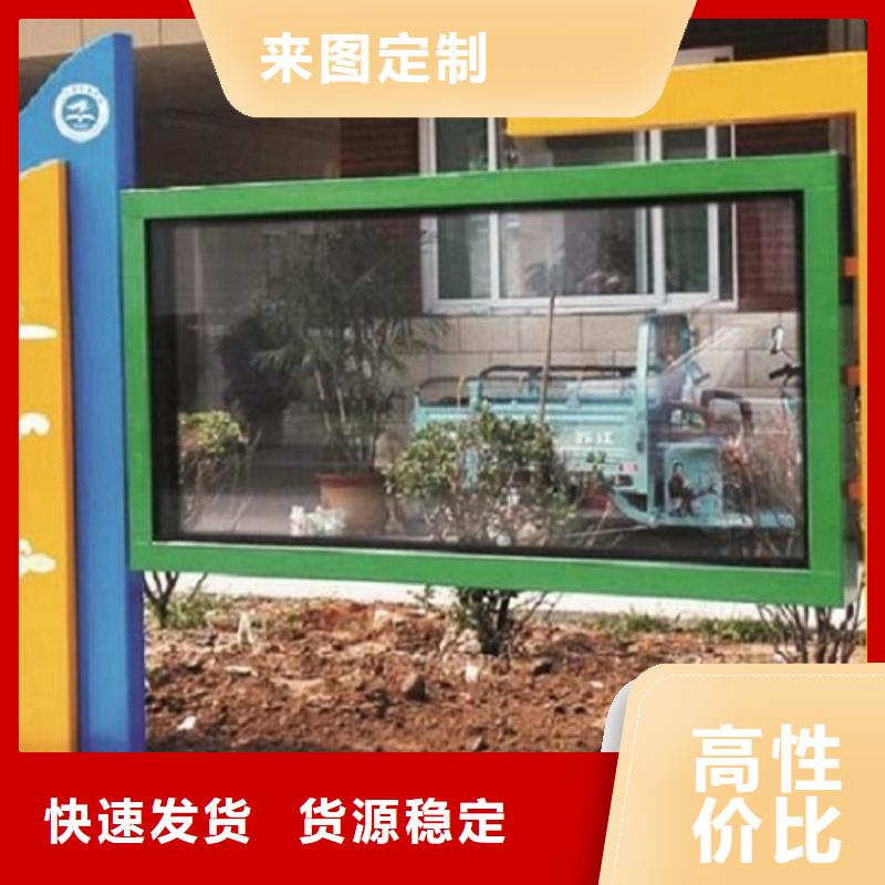 新款LED阅报栏灯箱厂家直销-发货及时