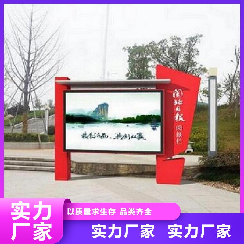 不锈钢LED阅报栏灯箱新品上市