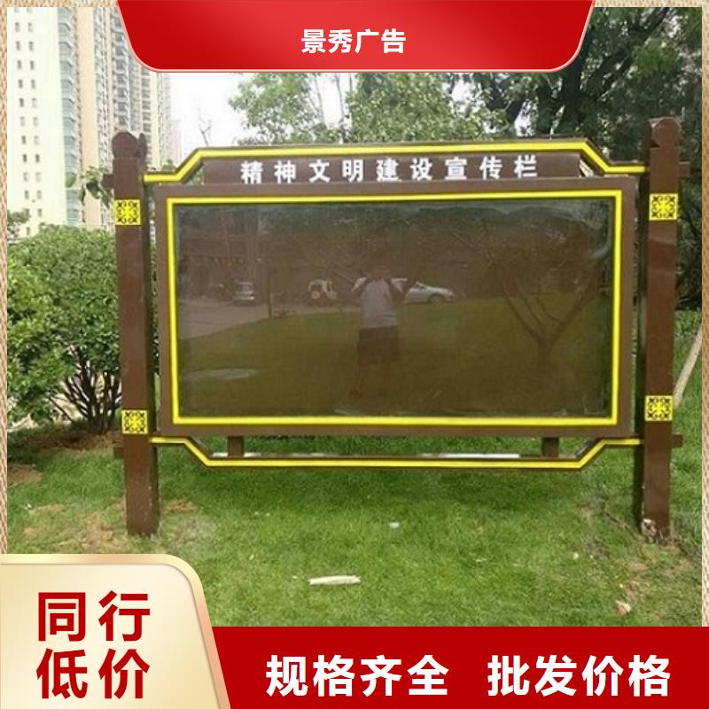 大型LED阅报栏灯箱厂家直销