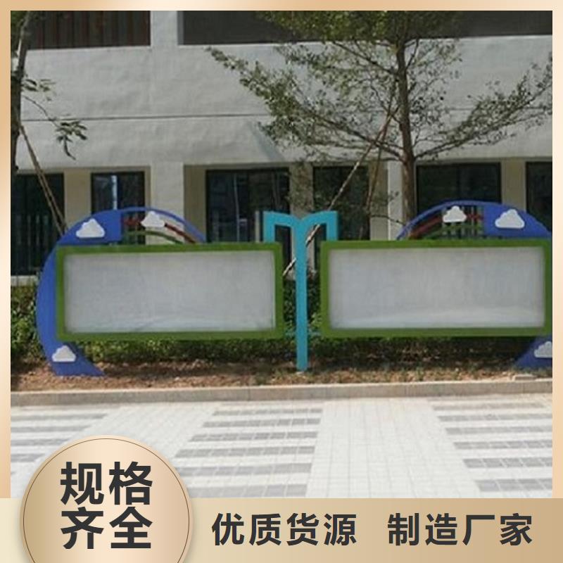 新款LED阅报栏灯箱厂家直销-发货及时
