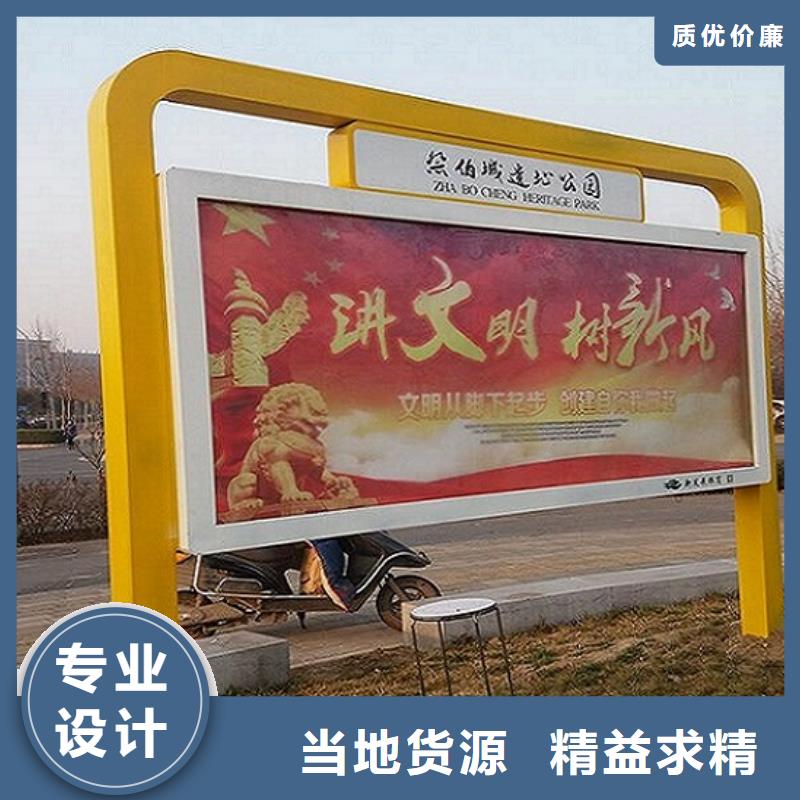 销售挂式LED阅报栏灯箱厂家
