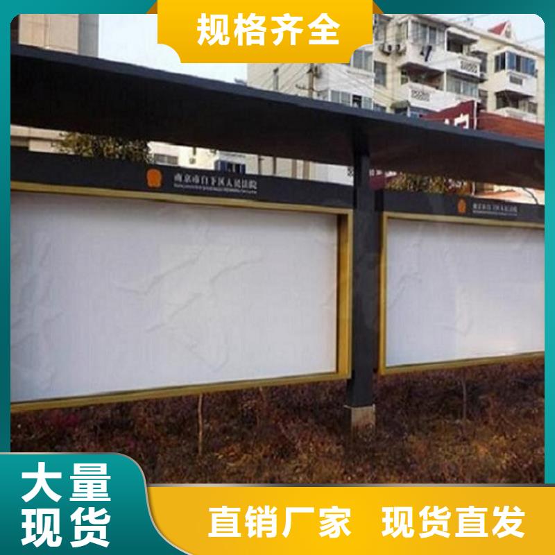 简易款LED阅报栏灯箱_精益求精