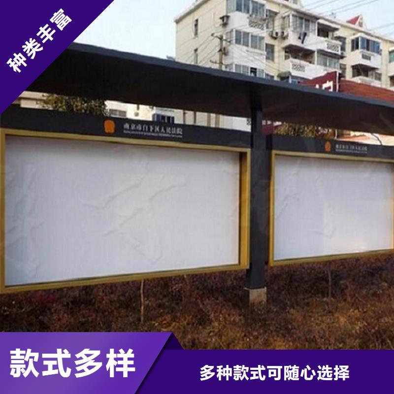 新款LED阅报栏灯箱厂家直销-发货及时