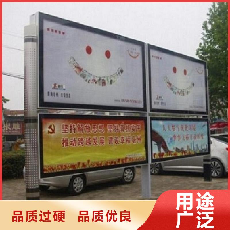 新款LED阅报栏灯箱厂家直销-发货及时