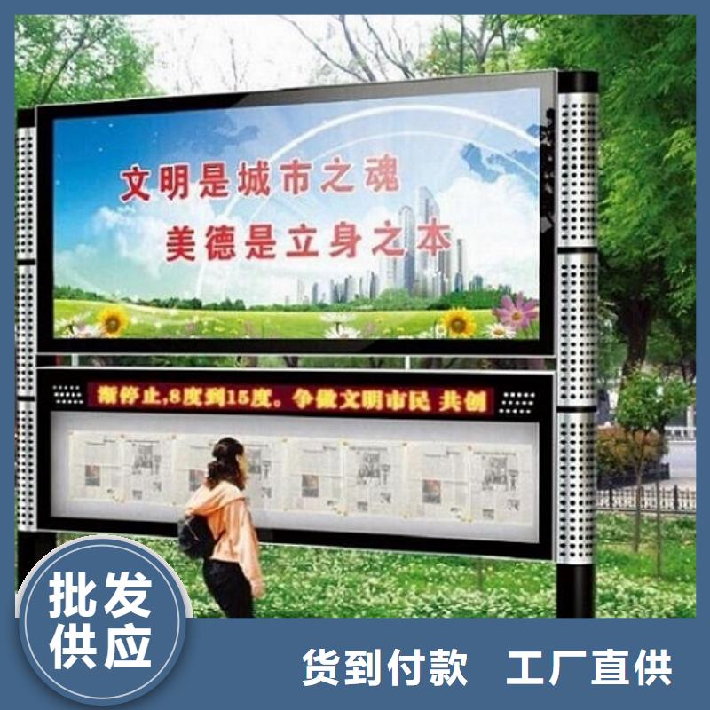 大型LED阅报栏灯箱厂家直销