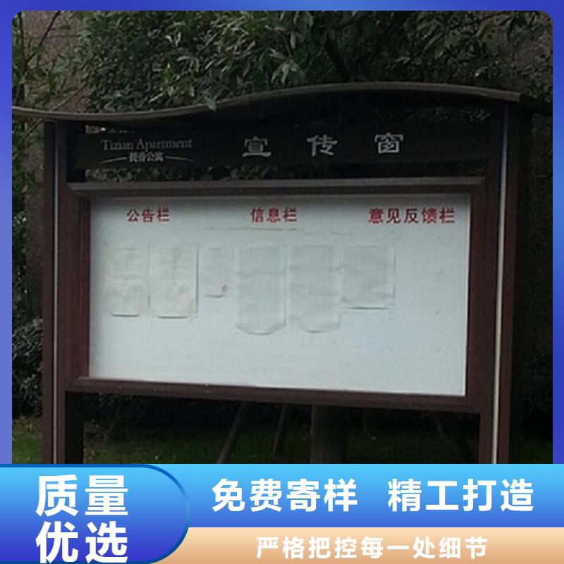 简易款LED阅报栏灯箱_精益求精
