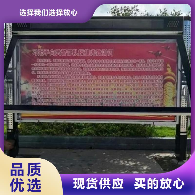 简易款LED阅报栏灯箱_精益求精