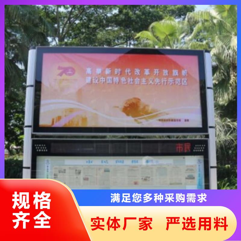 销售挂式LED阅报栏灯箱厂家
