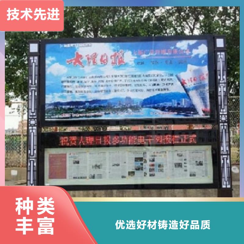 销售挂式LED阅报栏灯箱厂家