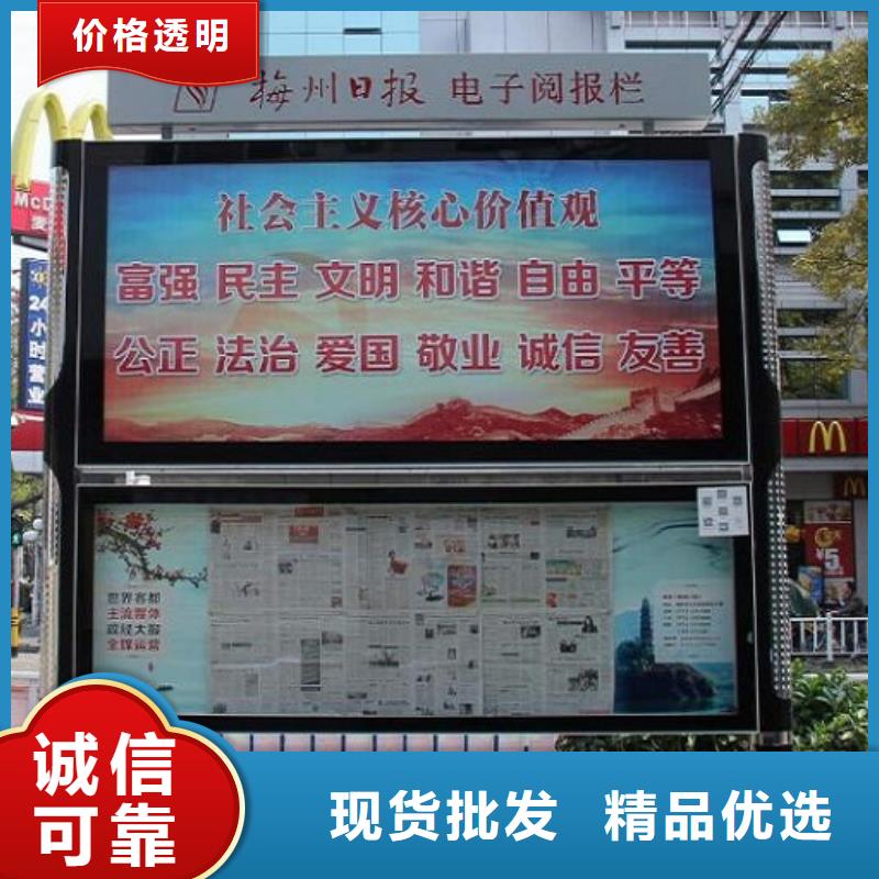 销售挂式LED阅报栏灯箱厂家