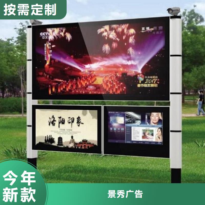 销售挂式LED阅报栏灯箱厂家