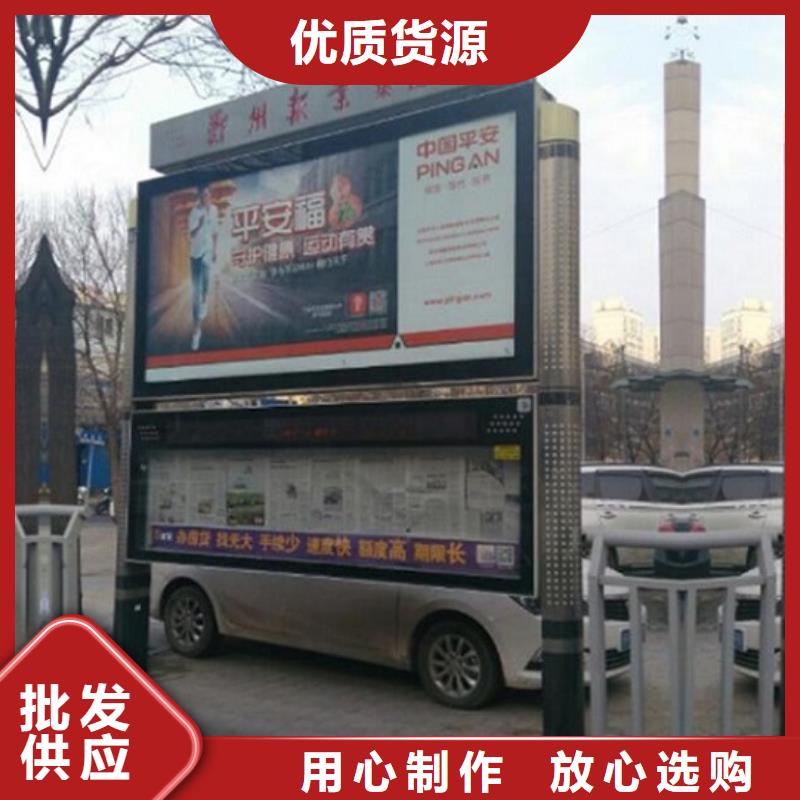 简易款LED阅报栏灯箱_精益求精
