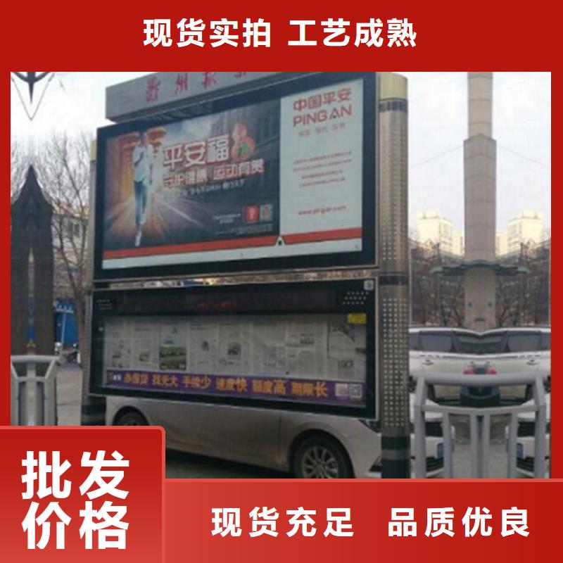 销售挂式LED阅报栏灯箱厂家