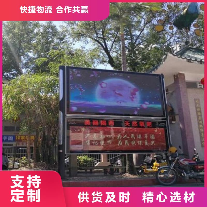 简易款LED阅报栏灯箱_精益求精