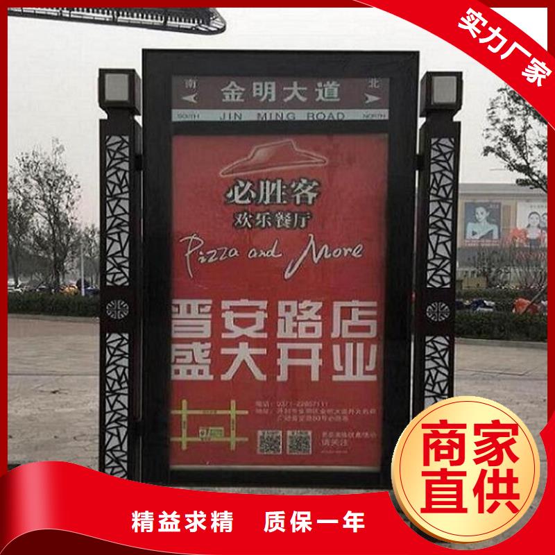景区太阳能路名牌灯箱厂家市场价