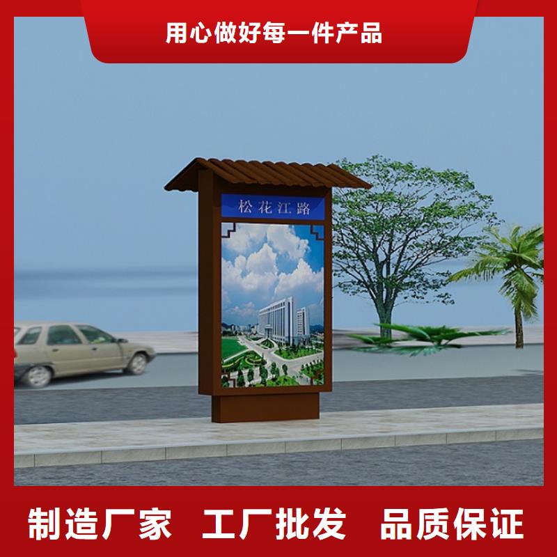 可信赖的城市街道太阳能路名牌灯箱厂家