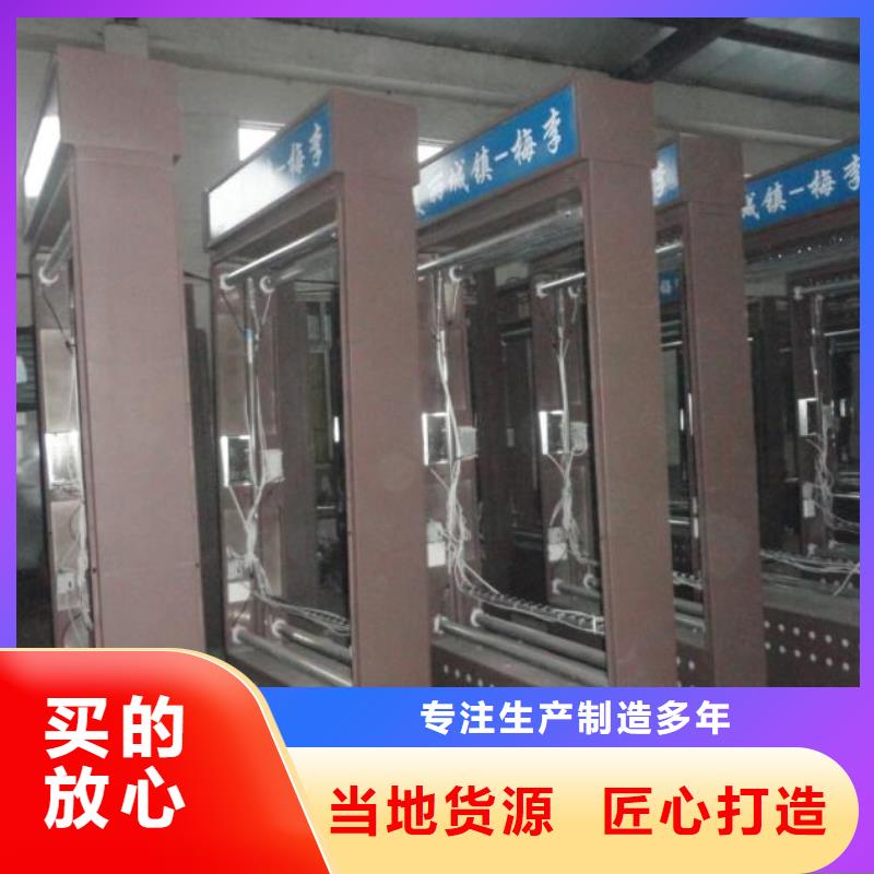可信赖的城市街道太阳能路名牌灯箱厂家
