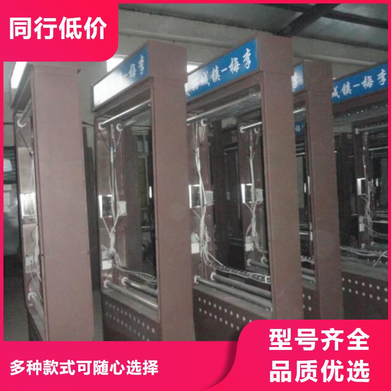景区太阳能路名牌灯箱厂家市场价