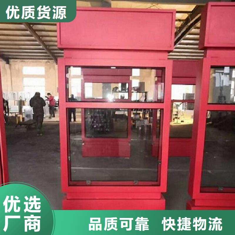 景区太阳能路名牌灯箱厂家市场价