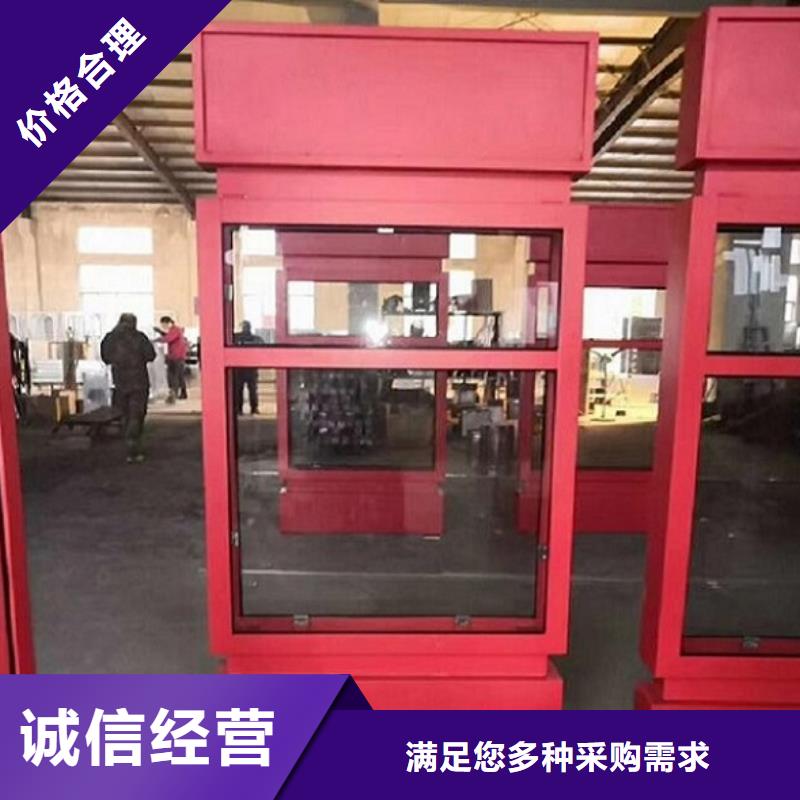 景区太阳能路名牌灯箱厂家市场价