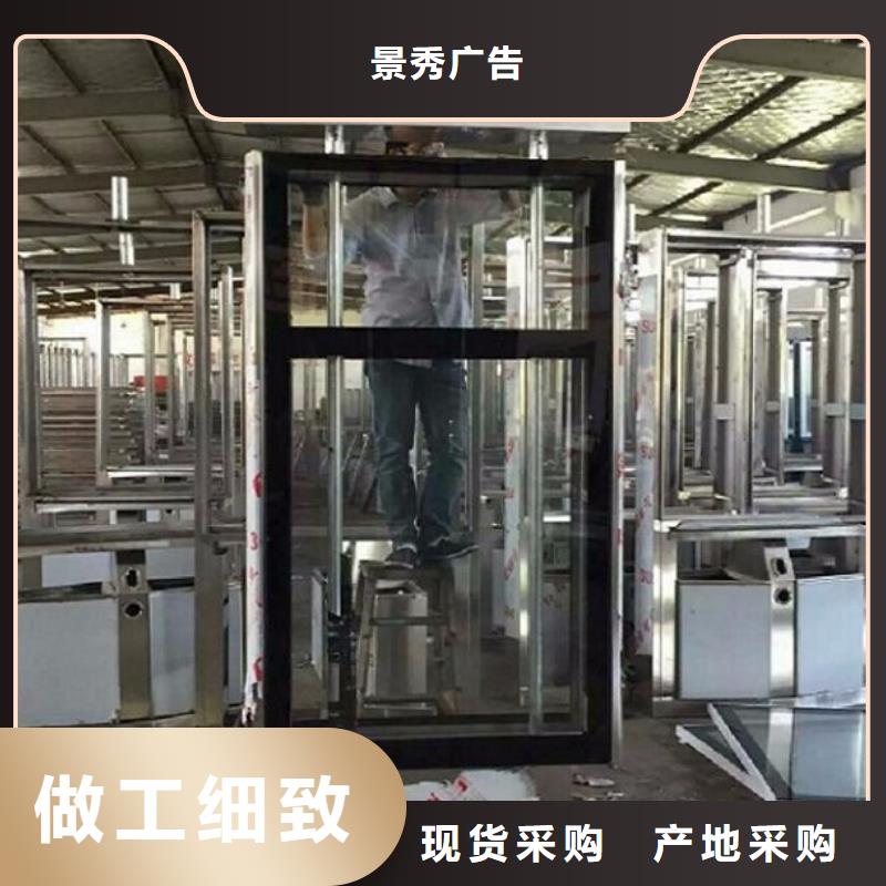 可信赖的城市街道太阳能路名牌灯箱厂家