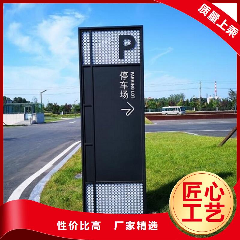可信赖的城市街道太阳能路名牌灯箱厂家