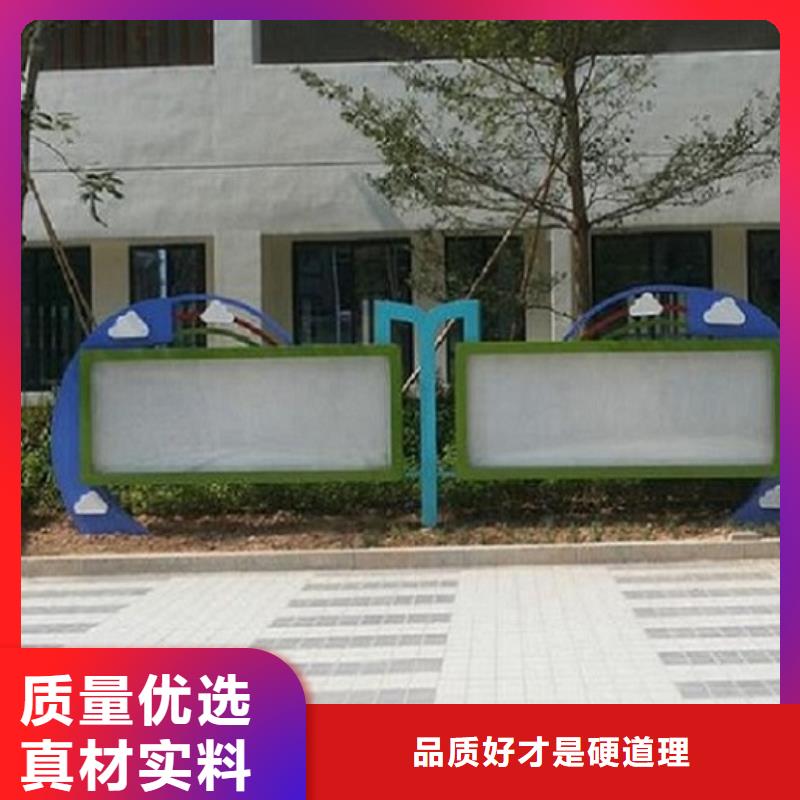 定制款LED阅报栏灯箱制作大企业好品质