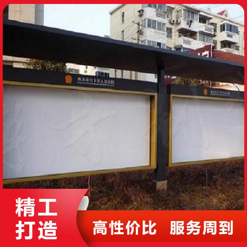有现货的LED阅报栏灯箱制作品牌厂家