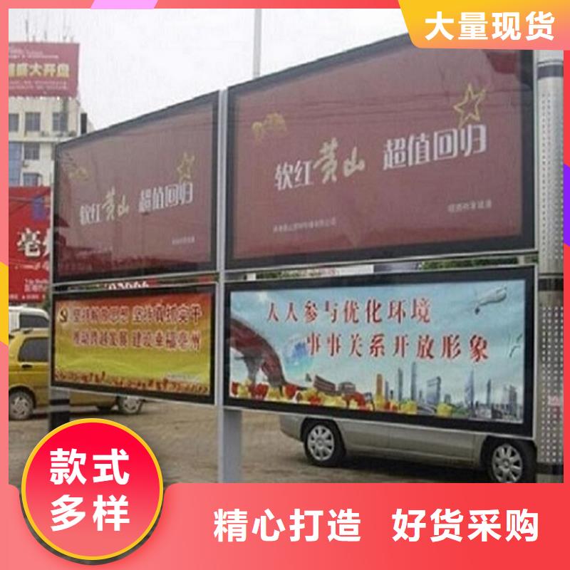 有现货的LED阅报栏灯箱制作品牌厂家