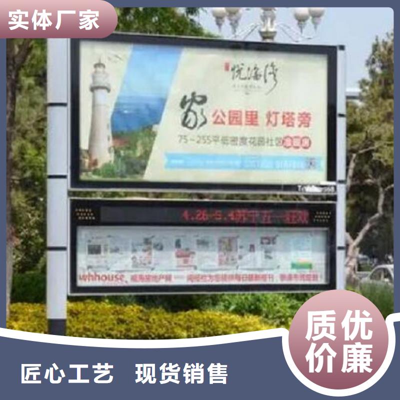 库存充足的定制款LED阅报栏灯箱制作经销商